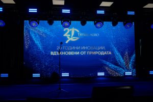 17-250605-132408-corporativna-fotografia-e1750071240327-300x200