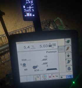 2-e1753274553496-279x300